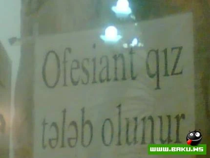 Milli Yumor ---> Bura Azərbaycandır =)