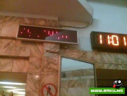 Milli Yumor ---> Bura Azərbaycandır =)