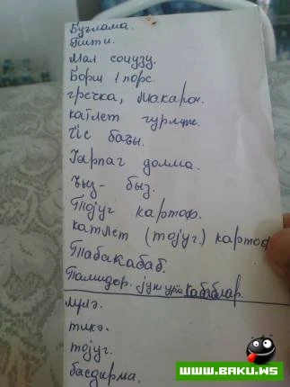 Milli Yumor ---> Bura Azərbaycandır =)
