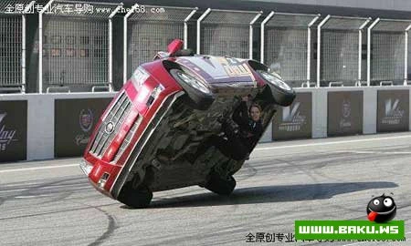 Китайские Автоугонщики