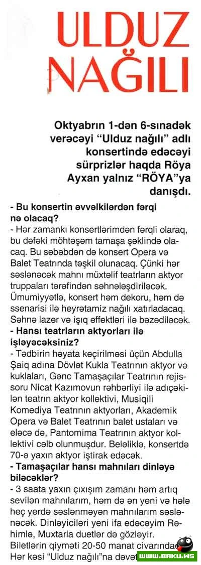 Roya - Ulduz Nağılı (2 Foto)