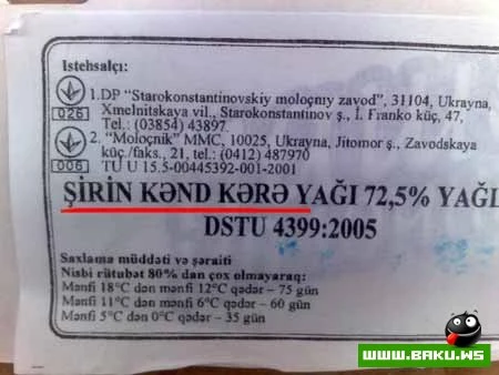 Ultra Milli Yumor :))
