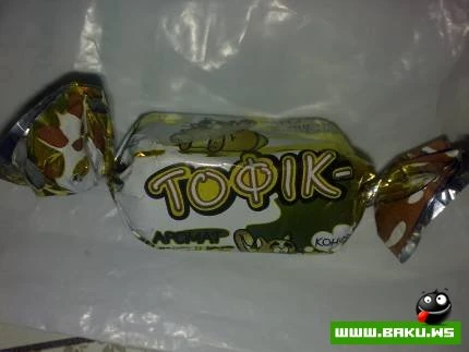 Milli Yumor - Baxıb və Oxuyub Gülək =)