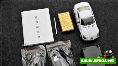 Mercedes Benz Mobil Telefonu