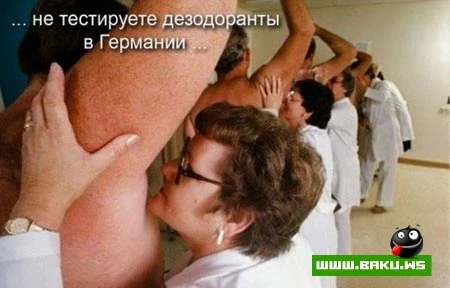 Вас не устраивает работа? (9 фото)