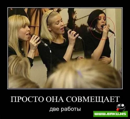Смотрим все Демотиваторы + 43 ФОТО