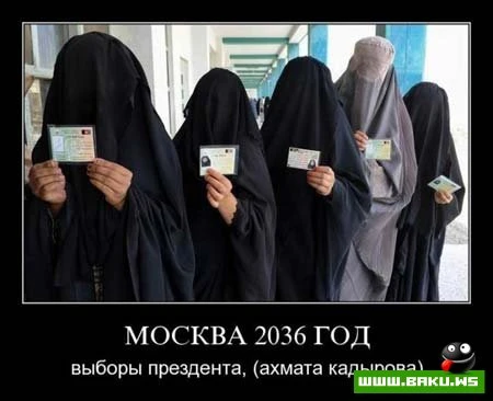 Смотрим все Демотиваторы + 43 ФОТО