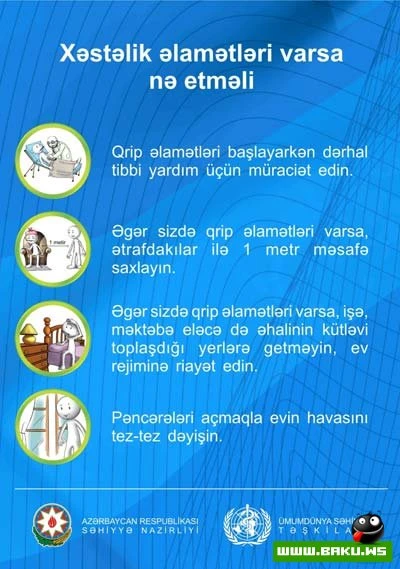 Diqqet! Hamının Nezerine !