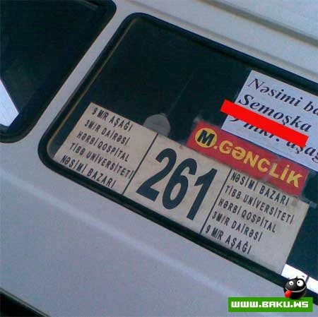 Milli Yumor  - 29 FOTO
