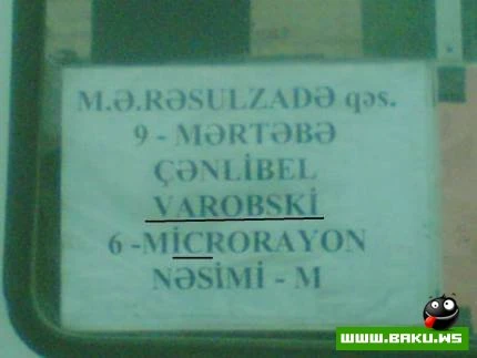 Milli Yumor 2009-cu ilin sonunda