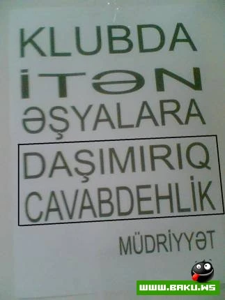 Milli Yumor 2009-cu ilin sonunda