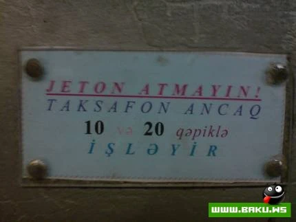 Milli Yumor 2009-cu ilin sonunda