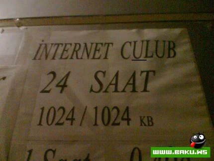 Milli Yumor 2009-cu ilin sonunda