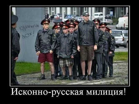 Демотиваторы (31 фото)