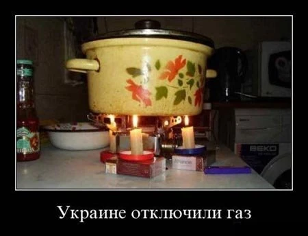 Демотиваторы (31 фото)