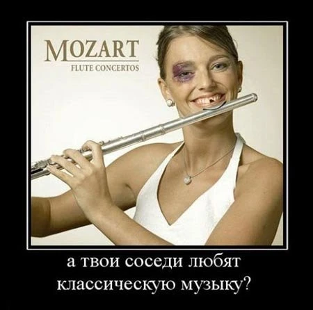 Демотиваторы (31 фото)