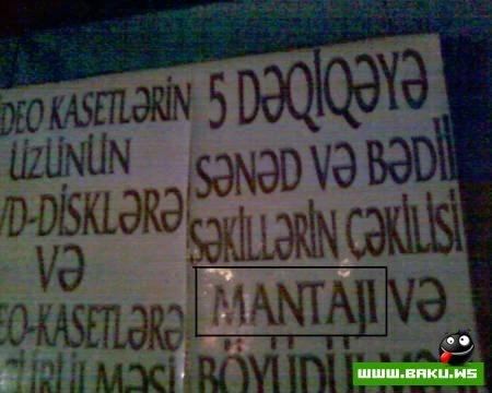 Milli Yumor 2010 İlk