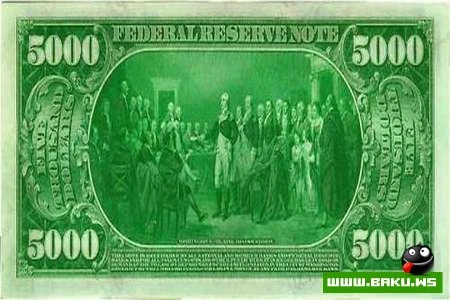 Деньги :)