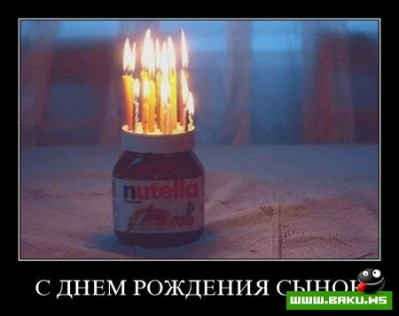 Демотиваторы, сорок восьмая часть (28 фото)