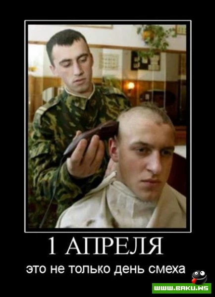 Демотиваторы, сорок восьмая часть (28 фото)
