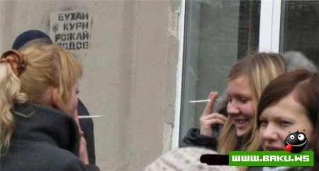 Рисунки на улицах