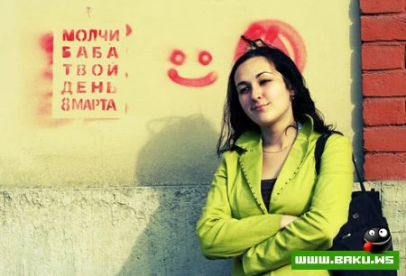 Рисунки на улицах