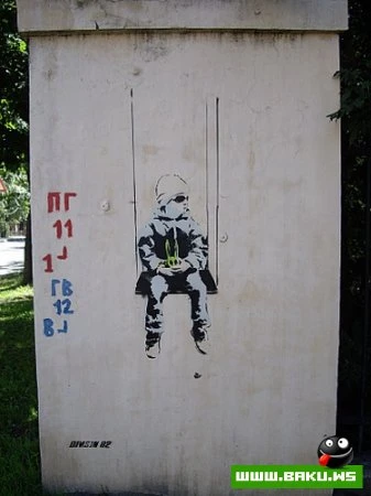 Рисунки на улицах