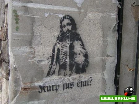 Рисунки на улицах