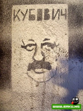 Рисунки на улицах