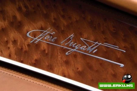 Bugatti Galibier 16C - самый дорогой серийный седан