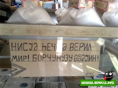 Yalniz Bizde ))) 34 foto