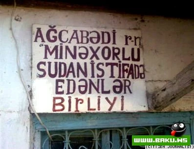 Yalniz Bizde ))) 34 foto