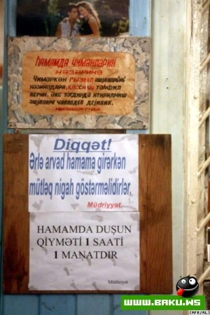 Yalniz Bizde ))) 34 foto