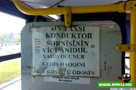 Yalniz Bizde ))) 34 foto