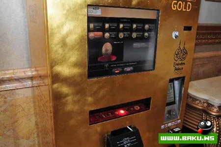 Золотой банкомат ( 9 фото )