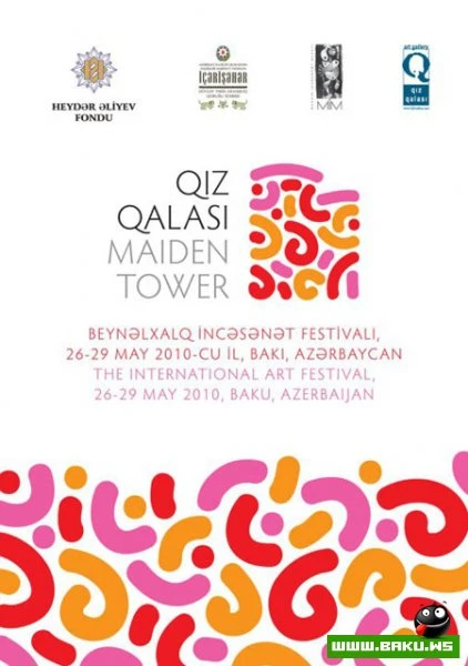 “Qız Qalası” Beynəlxalq İncəsənət Festivalı