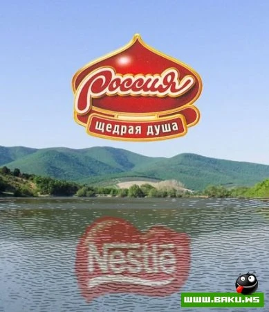 Правильная реклама