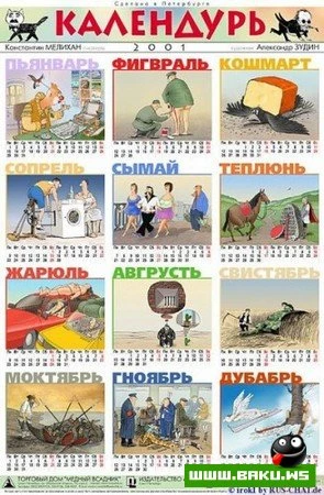 Интересные фотки (25шт)