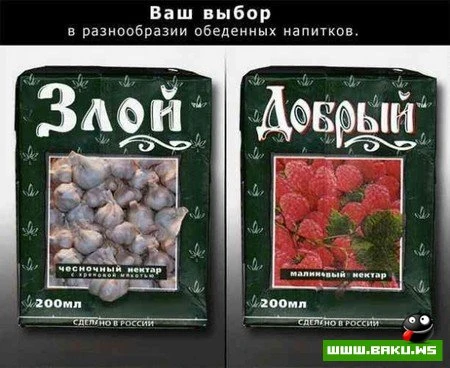 Интересные фотки (25шт)
