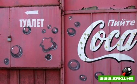 Смешные надписи