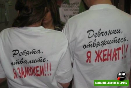 Смешные надписи