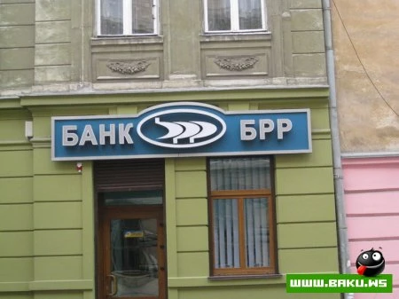 Смешные надписи