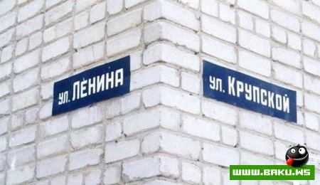 Смешные надписи