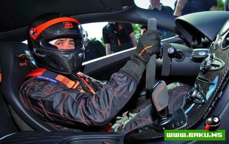 Buggati Veyron 16.4 Super Sport