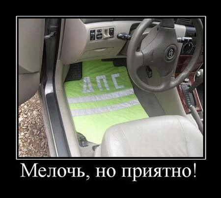 Демотиваторы :)