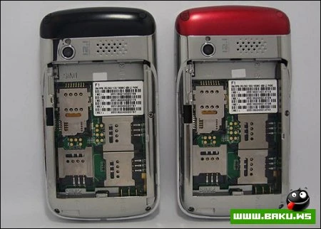 4 «sim-kart»lı telefon – FOTO