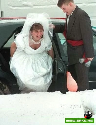 Никогда не попадут в свадебный альбом :)