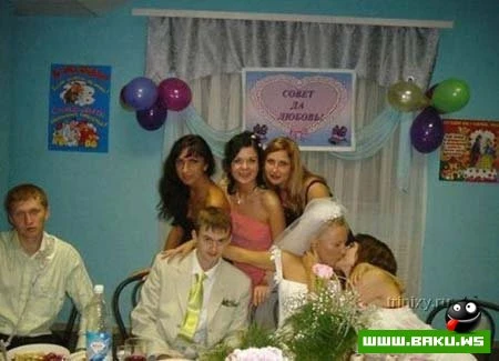 Никогда не попадут в свадебный альбом :)