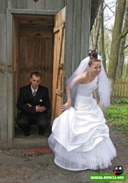 Никогда не попадут в свадебный альбом :)