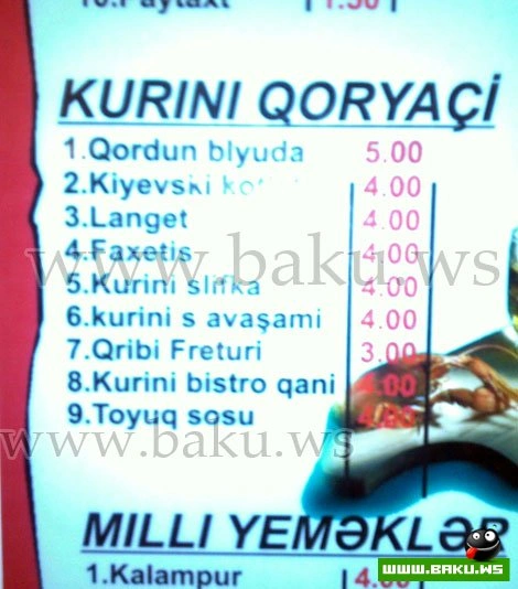 İlin Menyusu :) ŞOK